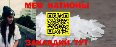 экстази Гусиноозёрск