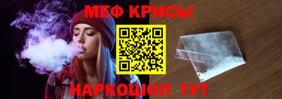 экстази Гусиноозёрск