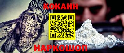меф Гусев