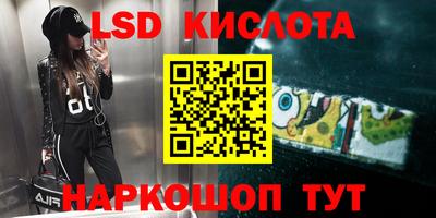 меф Гусев