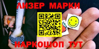 мяу мяу мука Гусь-Хрустальный