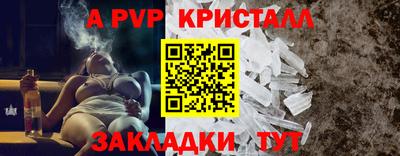 меф Гусев