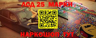 экстази Гусиноозёрск