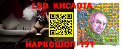 меф Гусев