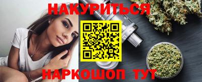 меф Гусев