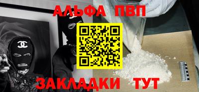 меф Гусев