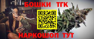 прущая мука Тара