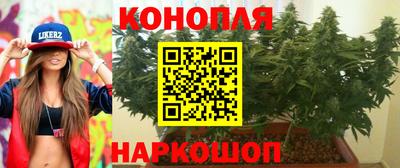 экстази Гусиноозёрск