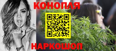 экстази Гусиноозёрск