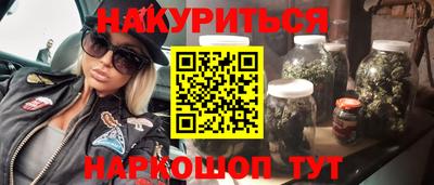мяу мяу мука Гусь-Хрустальный
