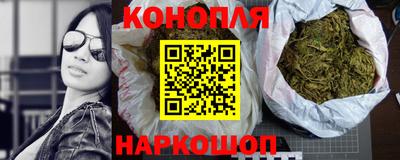 экстази Гусиноозёрск