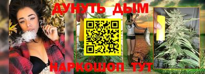 мяу мяу мука Гусь-Хрустальный