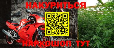 экстази Гусиноозёрск