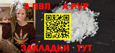 меф Гусев