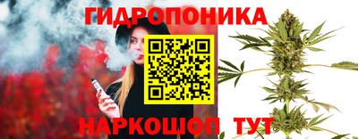 меф Гусев