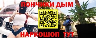 экстази Гусиноозёрск