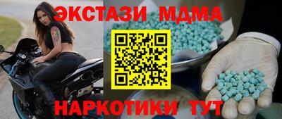 меф Гусев