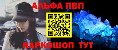 меф Гусев