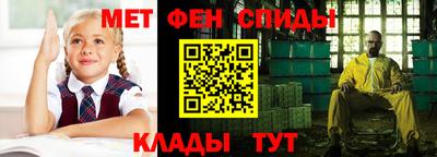 экстази Гусиноозёрск