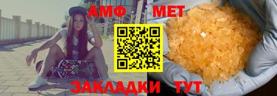 мяу мяу мука Гусь-Хрустальный