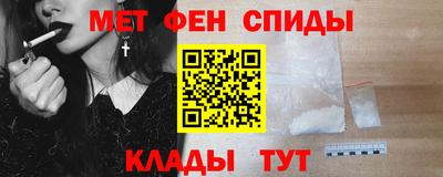 экстази Гусиноозёрск