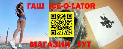 меф Гусев