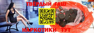 мяу мяу мука Гусь-Хрустальный