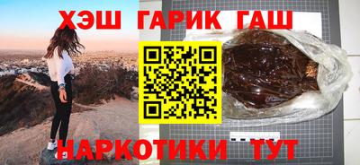 мяу мяу мука Гусь-Хрустальный