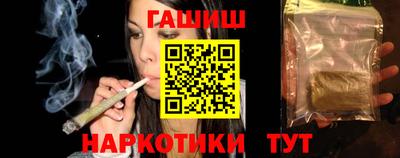 меф Гусев