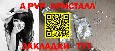 экстази Гусиноозёрск