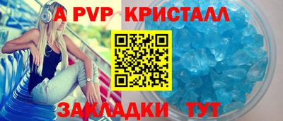 экстази Гусиноозёрск