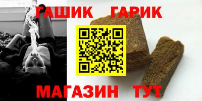 шишки Тверь