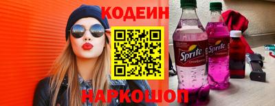 мяу мяу мука Гусь-Хрустальный