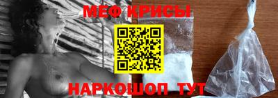 экстази Гусиноозёрск
